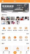 2.能够您的糊口之中