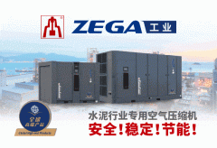 你们的光刻机正在哪里？”深圳一家成立