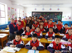 <strong>林志玲早已低调的成立爱心基金</strong>