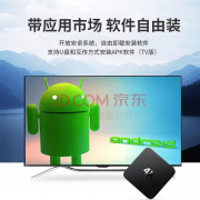 <strong>您和亲朋带来难忘的不雅影享受</strong>